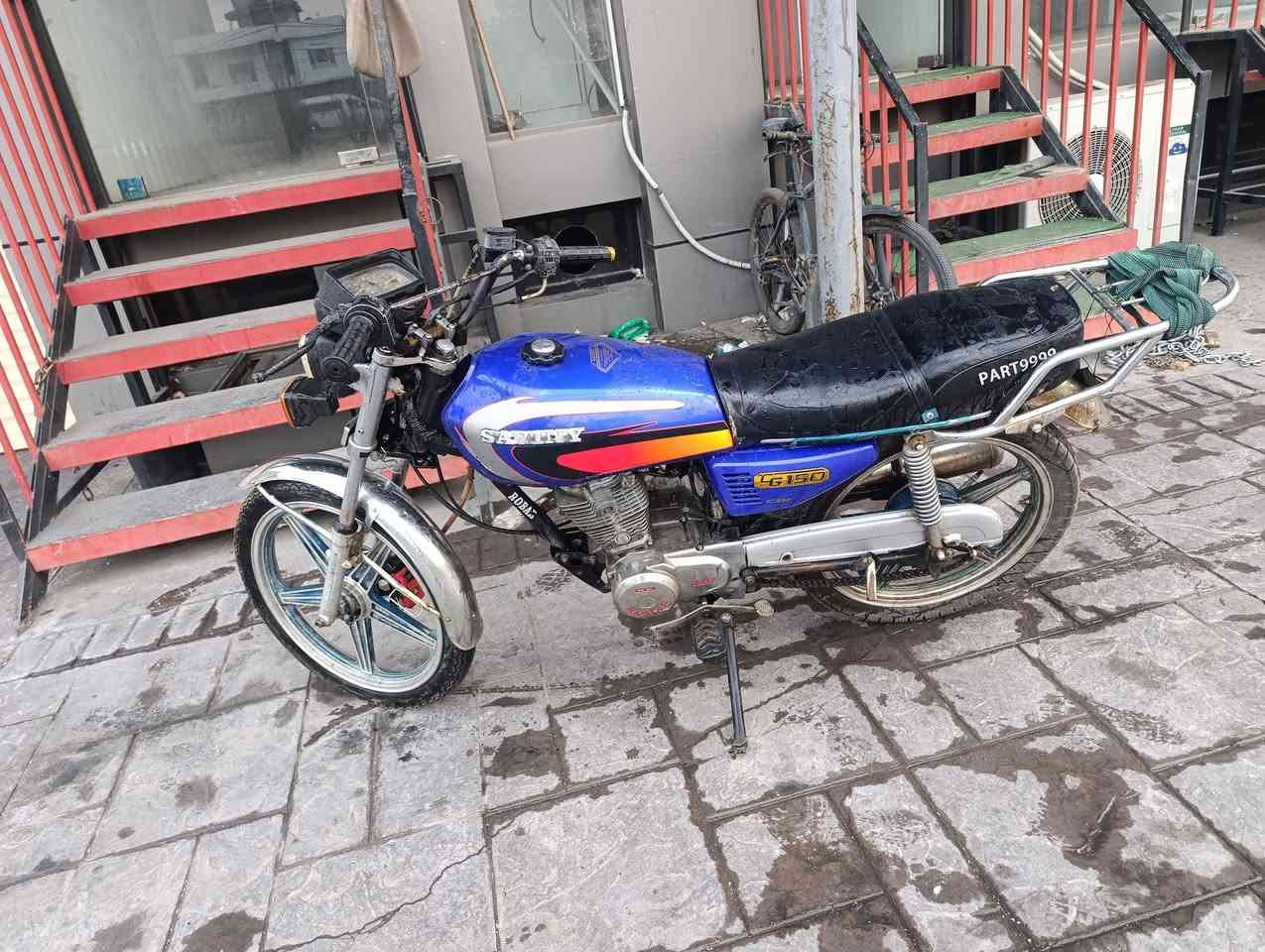 روبار خمسه كير 2017 منفيس دولاب توبلس سعر 250 قفل تواصل***********
