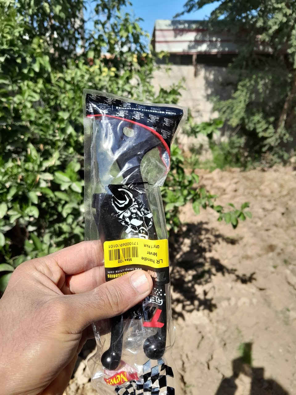 سزام عليكم متوفر غراض جديده واسعار مناسبه 
***********
