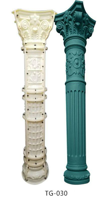 تم وصول وجبه من قوالب  الأعمدة الرومانيه الوزن الثقيل 58 كيلو الارتفاع 4 امتار القطر 35 
للطلب والاستفسار التواصل خاص او على الرقم ***********
يوجد توصيل جميع محافظات العراق
