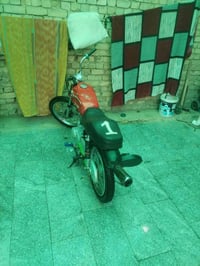 4 كيى مكينتهة تخبل بيضة طكت نضوح ماكو مراوس بماكس او بيع دراحة عوزهة ب...