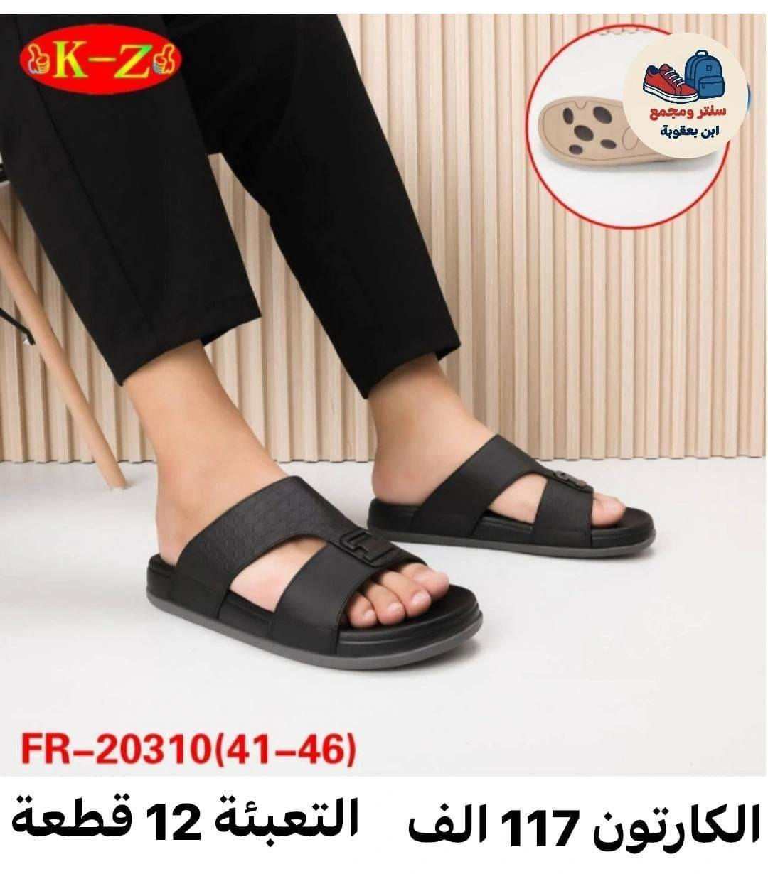 جـــﻤــــــــــــلة وبـــس📦✅
#عـــــروضنا_ماتخلص
للحجز واتســــــــــــاب 
مراسلة عبر الواتساب 
https://wa.me/9647745677378
قناة التلكرام 
https://t.me/JJJMLLA
كروب الواتساب 
https://chat.whatsapp.com/ESCfHytw9Pu4M43eSczK5C?mode=ac_c


**إذا كنت صاحب هذا الإعلان وتريد حذفه لأي سبب، رجاءا أرسل رسالة إلى الدعم الفني**