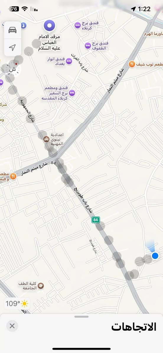 🏠 للبيع – بيت طابو ملك صرف
📍 الموقع: قرب باب طوريج، عمود 32
📿 قريب جدًا من مرقد الإمام الحسين (عليه السلام)

🔹 تفاصيل:
100,, متر طابقين 

البيت ملك صرف (طابو رسمي)

يباع مع لاثاث بسعر ،240
بدون اثاث بسعر 225
, وحصرا تفاوض مع صاحب العقار مباشر المكتب وسيط بين الطرفين 

لا يوجد رهن

لا يوجد إيجار

لا يوجد تقسيط (نعتذر من الجميع)

الموقع مميز جداً لمحبي السكن القريب من العتبات المقدسة

للمزيد من التفاصيل شاهد الفيديو المرفق

📞 للاستفسار والتواصل:
سيد مصطفى الحسيني
📱 ***********
📱 ***********

📌 السعر والتفاصيل الإضافية عند الاتصال
📲 بخدمتكم جميعاً
