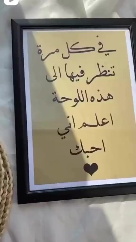 هدايه عيد الام متوفره بانسب الاسعار❤🔥
🌹***********
✨التوصيل مجاني داخل هيت 
🌸 متجر جوري هيت للهدايا والورود
🎁 هدايا مميزة لكل المناسبات
🌹 تنسيق بوكيهات – تغليف هدايا – علب جاهزة
✨ شغل مرتب • ذوق عالي • أسعار تنافسية
📍 التوصيل متوفر داخل المدينة
📩 للطلب دايركت #ورد_هدايا_تغليف_مناسبات_تخرج_اعياد_ميلاد_ألوان_حسب_الطلب #رأس_السنة 
#هيت #ورد_هدايا_تغليف_مناسبات_تخرج_اعياد_ميلاد_ألوان_حسب_الطلب  #بوكيهات
