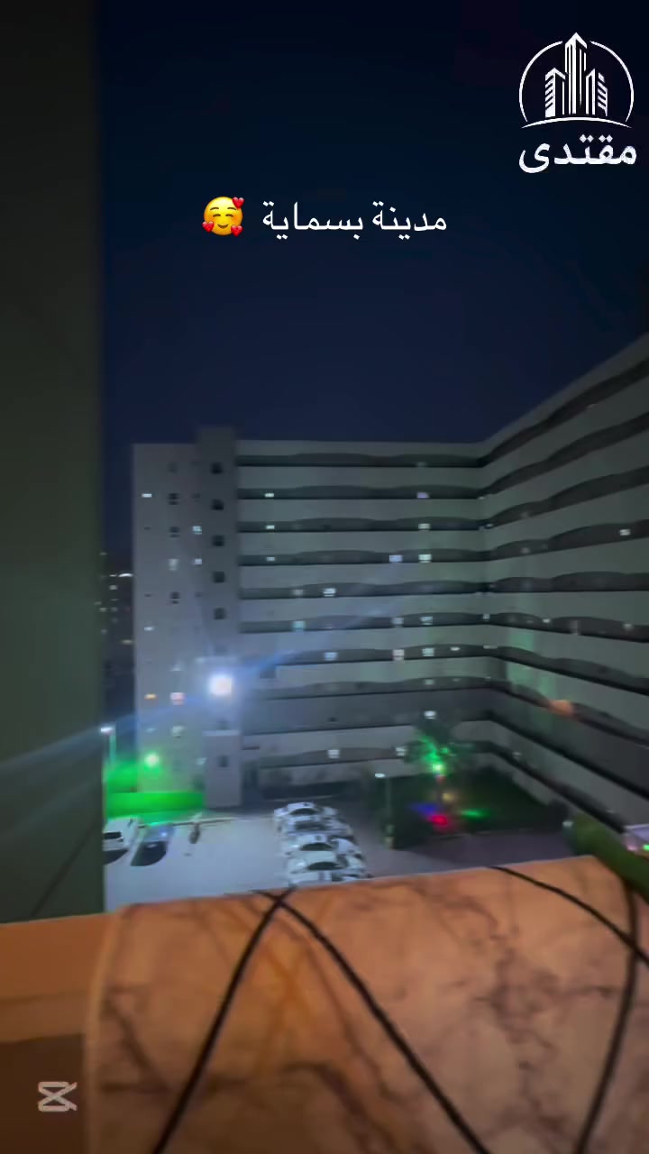 0777 1845595
***********
