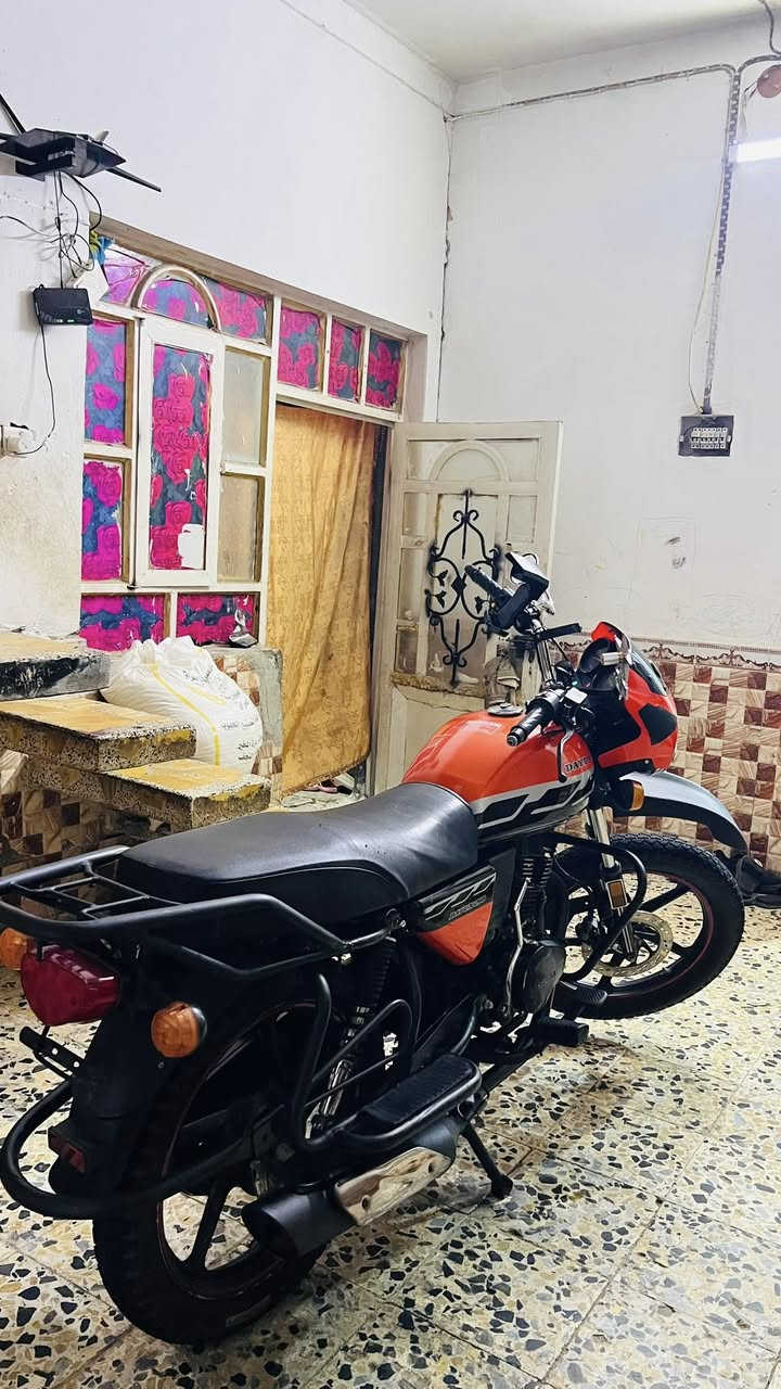 سلام عليكم دايون جبلي مديل ٢٣ طالعه ٢٥ الدراجه خير من الله مكفوله كفاله عامه رقم وسنويه سنويه مشروع وطني يعني وين متريد داور مكاني ابو صخير نجف رايده 2000 يعني مليونين وبيه مجال ***********اتصل وتدلل لتذكير رقمي بيه بس واتساب
