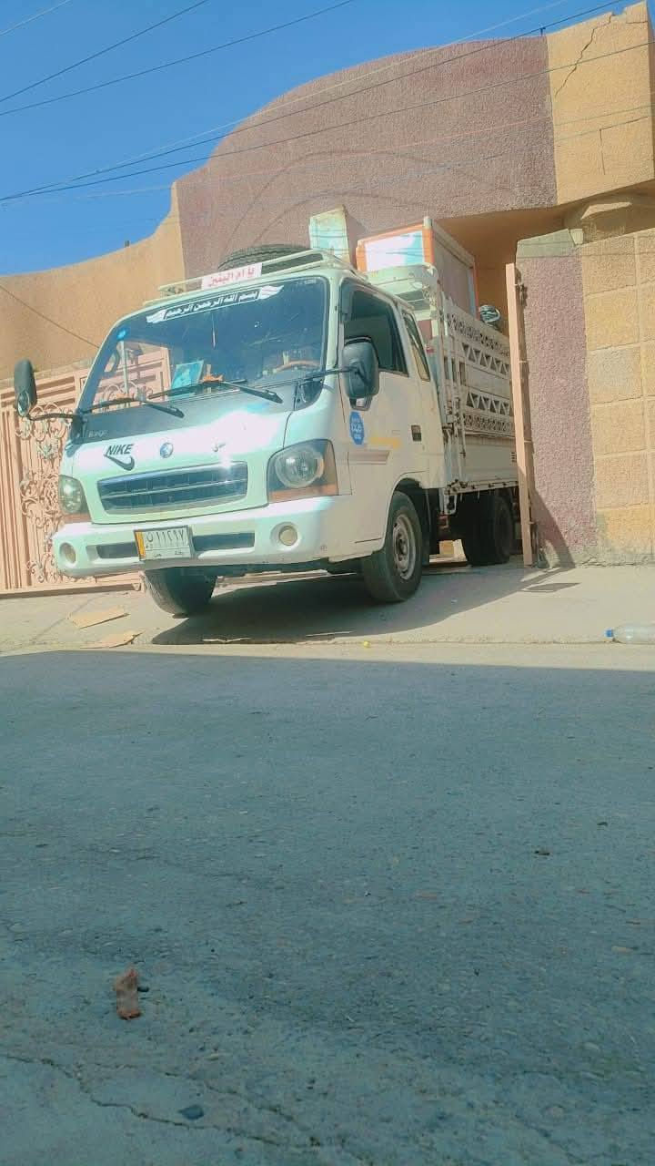 #لنقل الاثاث .....🏘💯واتساب ***********

كادر  عمل مختص جداً محترف في مجال نقل الاثاث🛋🛏 

وفتح وشد غرف النوم بأنواعها جميع الغرف🛠🚛

#علماً 🚚
ان النقل في جميع  مناطق بغداد ومن بغداد الى جميع المحافظات ومن المحافظات الى بغداد 🚛🚛

لسنا الوحيدون في مجال النقل والفتح والشد ولكن نحن الافضل.✔

#كل هذا🛠
باسعار تنافسية بلاش البلاش فقط اتصل ونجيك لحد البيت🛠🚛 واتساب

  ***********
