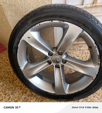 تايرات • حجم ٢٠ • ميسان