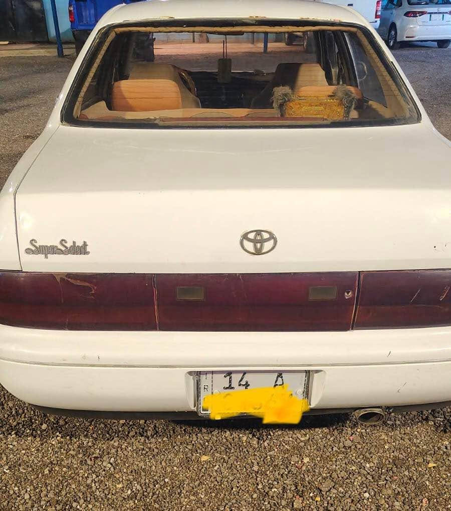 سيارة كراون بطة موديل 92 باسمي رقم بصرة سيارة ما ناقصها  شي  تبريد ثلج 
محرك اثنين ونص كير دي فور دواخله كلش نظيفة 
مكاني البصرة القرنة القرنة, البصرة


**إذا كنت صاحب هذا الإعلان وتريد حذفه لأي سبب، رجاءا أرسل رسالة إلى الدعم الفني**