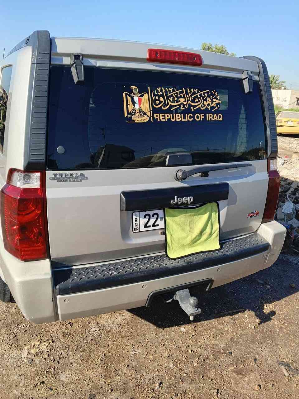 السلام عليكم من رخصة الادمن
جيب كومندر 2007 مكينة 4700 رقم اربيل 
السيارة خير من الله مكفولة من كير او مكينة او تبريد و تدفئه ثلاثه قطع تايرات 2 جديد و 2 نص عمر باطري جديد السياره وارد أمريكي ضربتها جاملغ امامي صفحه السايق و باب مصبوغ مكاني بغداد
السعر 90
***********
