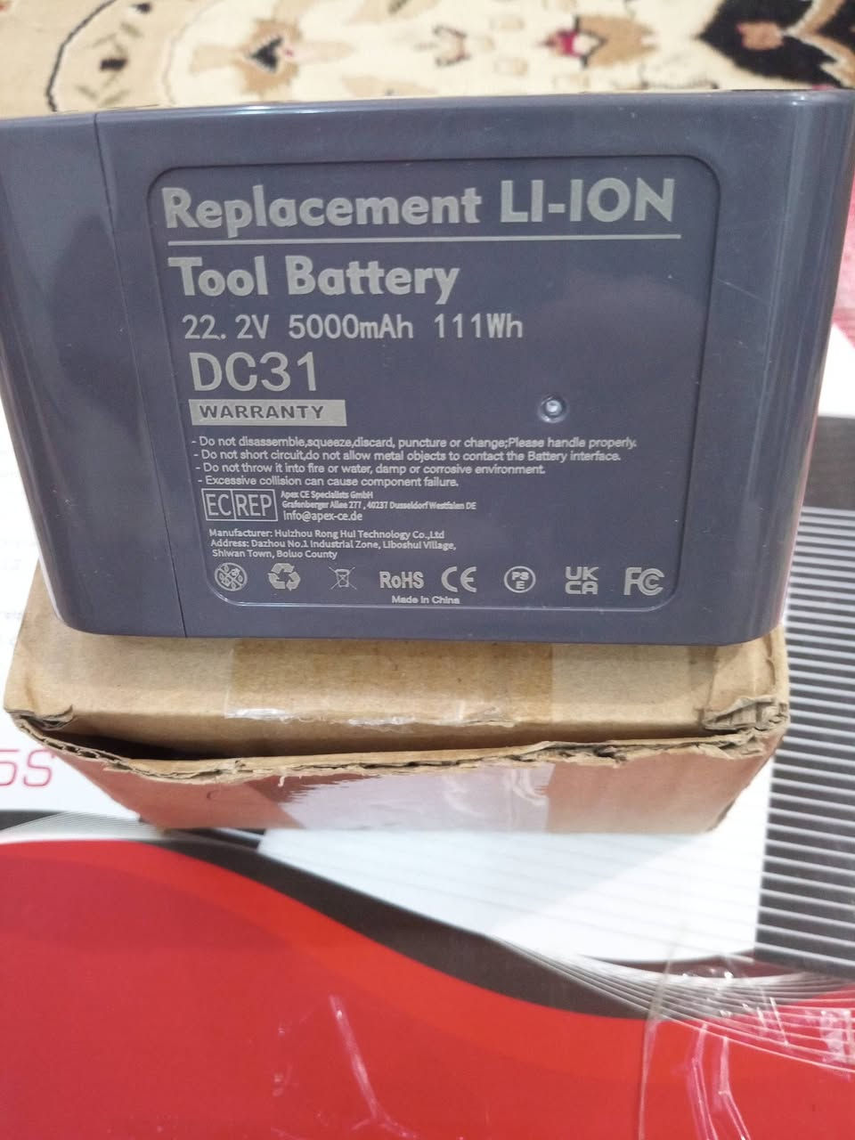 أنواع بطاريات المكانس الأصلية وبانسب الأسعار للتواصل واتساب مفتوح ***********
