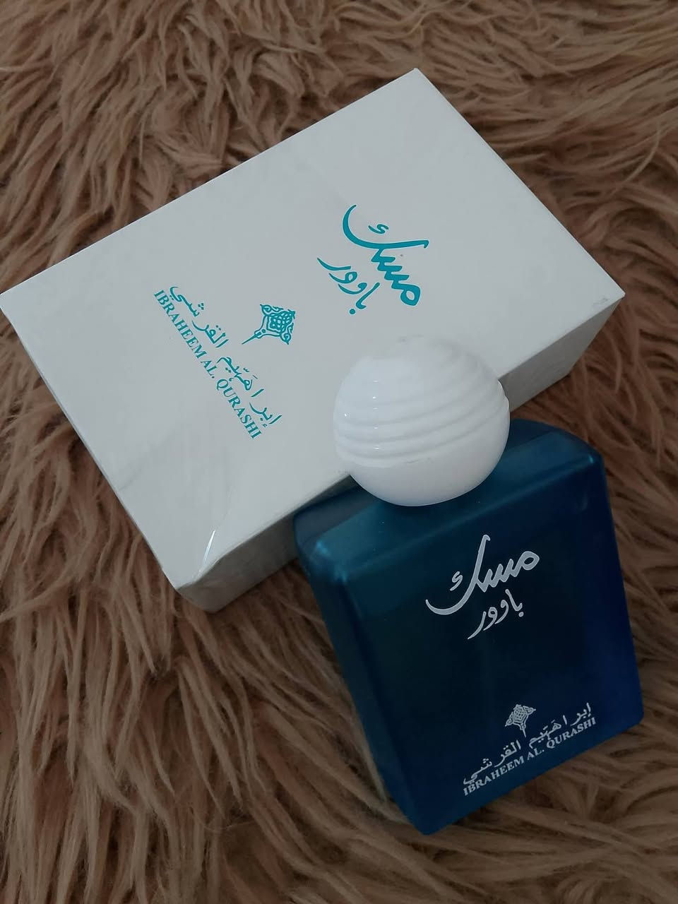عطور شرط اصلي باله بودرة نسائي تايلندي  وسبلاش وعطور  ابراهيم القريشي الاصلي اسعار مناسبه


**إذا كنت صاحب هذا الإعلان وتريد حذفه لأي سبب، رجاءا أرسل رسالة إلى الدعم الفني**