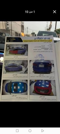 بيع أو مراوس كيا سيلوتوس 1600 توربو.   النترا 2018 سبورت محرك 1600 تير...