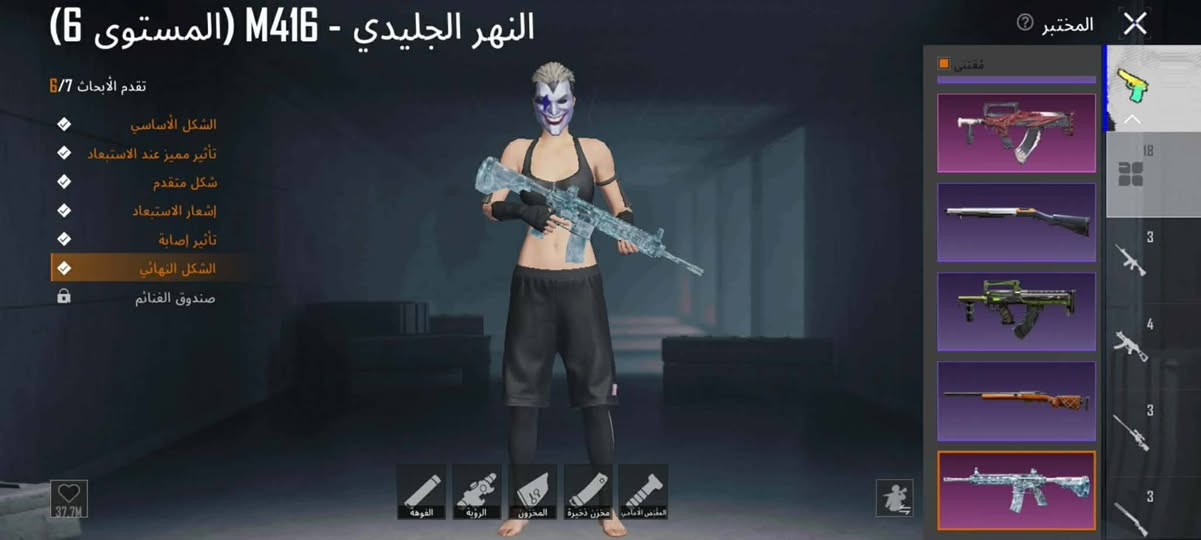 حساب للبيع السعر خاص و ربط نضيف 📲 بغداد نهروان


**إذا كنت صاحب هذا الإعلان وتريد حذفه لأي سبب، رجاءا أرسل رسالة إلى الدعم الفني**