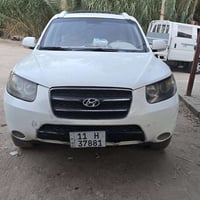 سنتافي • ٢٠٠٩ • رقم بغداد
