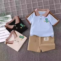 قناة تليجرام • جملة ومفرد • ملابس أطفال