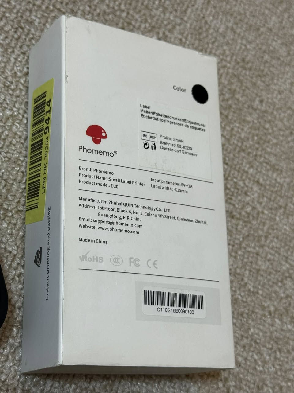 طابعة حرارية امزون
يوجد توصيل كافة محافظات العراق


**إذا كنت صاحب هذا الإعلان وتريد حذفه لأي سبب، رجاءا أرسل رسالة إلى الدعم الفني**