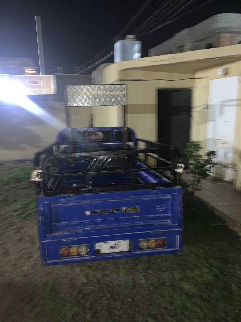 البيع ***********
