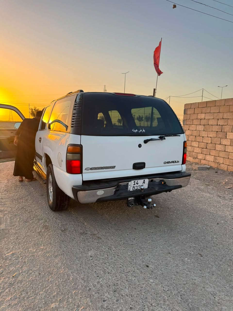 السلام عليكم الفينيه للبيع موديل 2003 سياره جاهزه من كلشي كهربائيات  تبريد ثلج محرك كير خير من الله السعر 93وبيه مجال حك الجيه رقم ***********مكان سياره البصره القرنه
