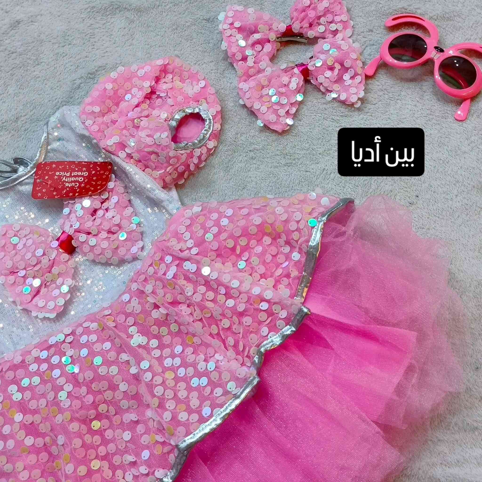 شلع قطعه علا ٣ شكد تريد موجود قطع لليعرف يشتغل  ماخذتهن جمله ب٤ بس اريد اشيل ومكان ماعندي للعلم لقماش يخبل مو نايلون تعبان


**إذا كنت صاحب هذا الإعلان وتريد حذفه لأي سبب، رجاءا أرسل رسالة إلى الدعم الفني**