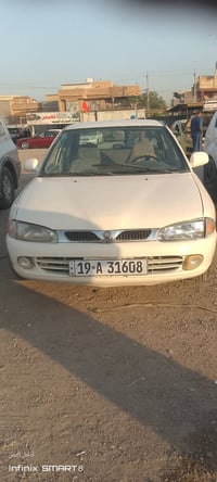 بروتون ويرا 2003 كير مكينه تعهيد السيارة خير من الله تخم تاير رقم كربل...