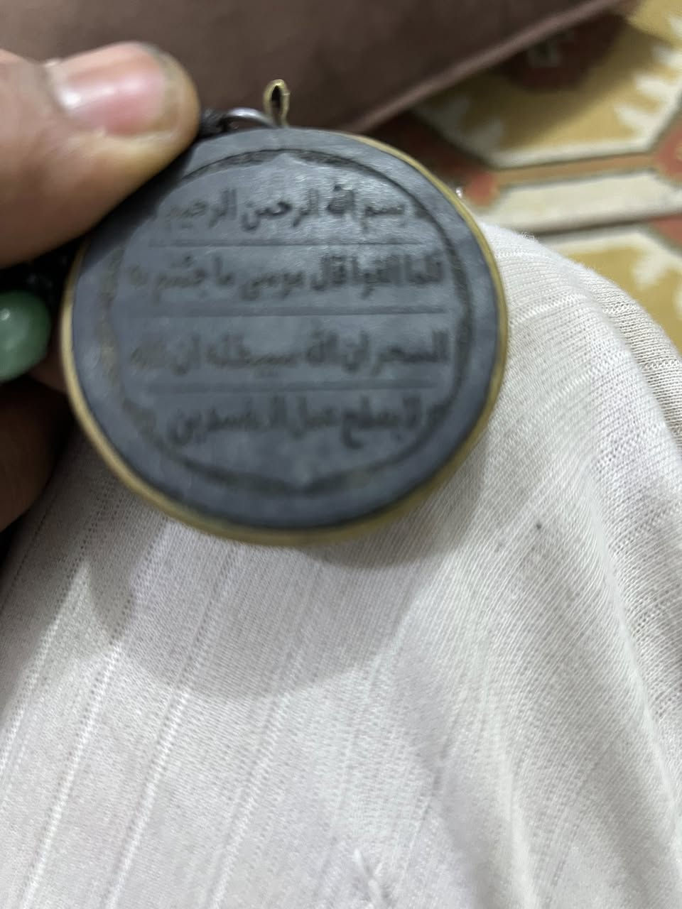 للبيع أو مراوس مكاني ناصريه


**إذا كنت صاحب هذا الإعلان وتريد حذفه لأي سبب، رجاءا أرسل رسالة إلى الدعم الفني**