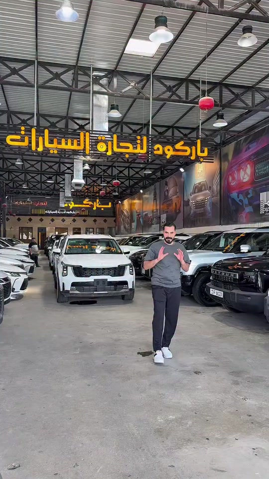 بي واي دي Qin plus وضمان… 🤔✨ 📅 الثلاثاء 28-07-2026 📅 ( التفاصيل مذكورة في الفيديو ) 👇 👨‍💻 خدمة البيع نقداً : ☎ 6322 ☎ *********** ☎ *********** ☎ *********** ☎ *********** ☎ *********** ☎ *********** #Avalon #سيارات_فخمة #هايبر #fyp #سيارات #Hybrid #سيارات_العراق #BYD #أفالون #اكسبلور #محافظات_العراق #العراق #Toyota #تويوتا #بغداد #كاس_العالم #تاهو #النترا #سبورتج
