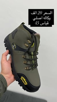 احذية اوروبية • تيشرتات قماصل • مقاس كبير