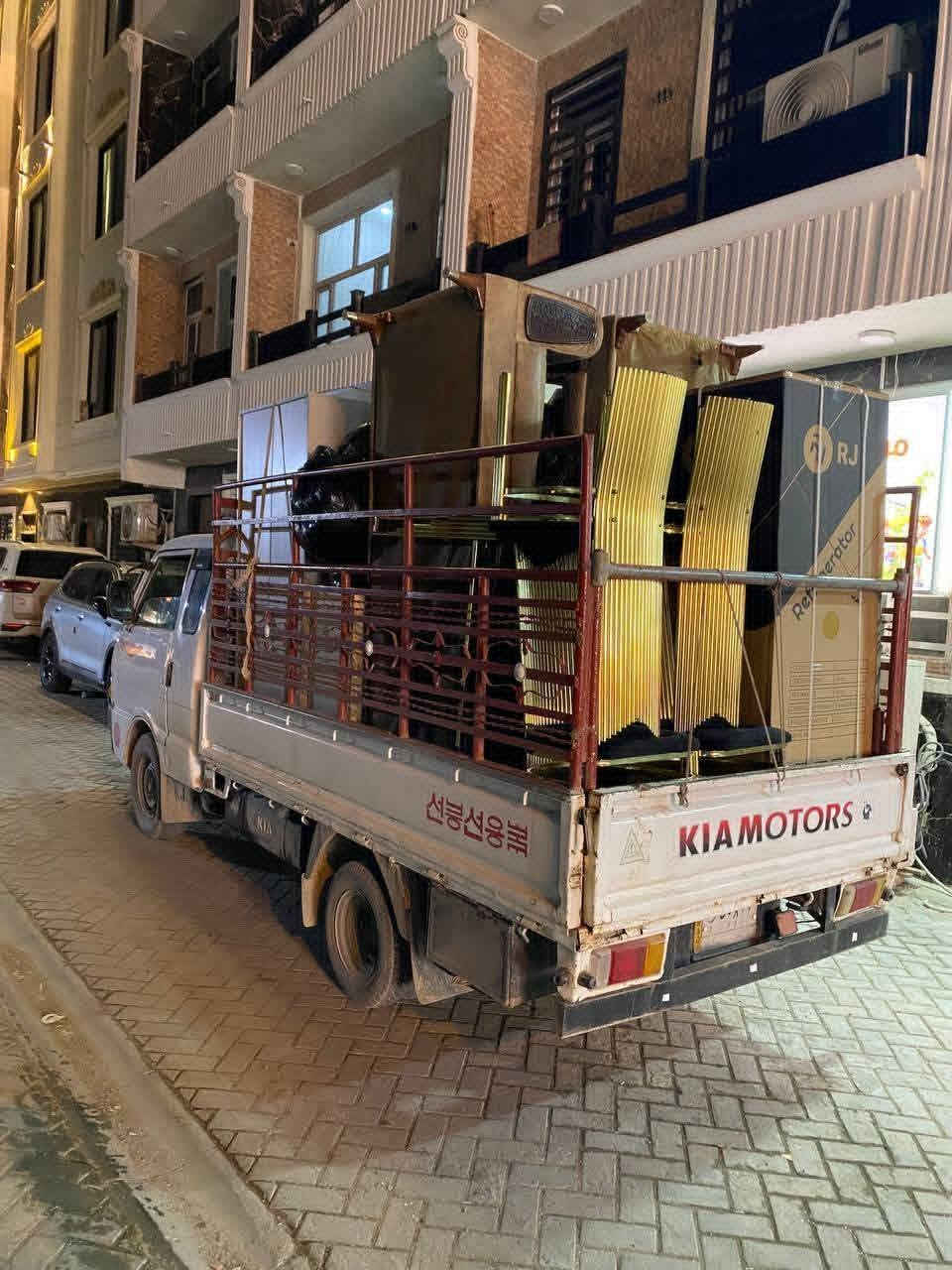 لنقل الاثاث العام
 السلام عليكم زبائننا الكرام
لاتفكر نحن في خدمتك
لنقل الاثاث العام 🏣 كادر متخصص من سياره🚛🚛 وعمال متخصصه بنقل الاثاث👨‍🔧تنصيب السبالت 25 وفتح 25👨‍🔧ونجار لفتح 25 والشد 25🧿عراقي🇮🇶🧿تركي🇹🇷🧿ماليزي🇹🇷🧿 وكل شي تحت المسؤليه🤴.. اتصل والباقي علينا.. 📞📞واتس اب💚فيس بوك💛او اتصال 

***********
***********
