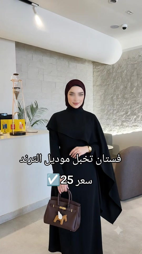 فستان صيفي  ايطالي كوالتي عالي السعر 25 الف  القياسات 48/46/44/42/40/38/ متوفر بكميه ترويج  توصيل 6 الف محافظات


**إذا كنت صاحب هذا الإعلان وتريد حذفه لأي سبب، رجاءا أرسل رسالة إلى الدعم الفني**