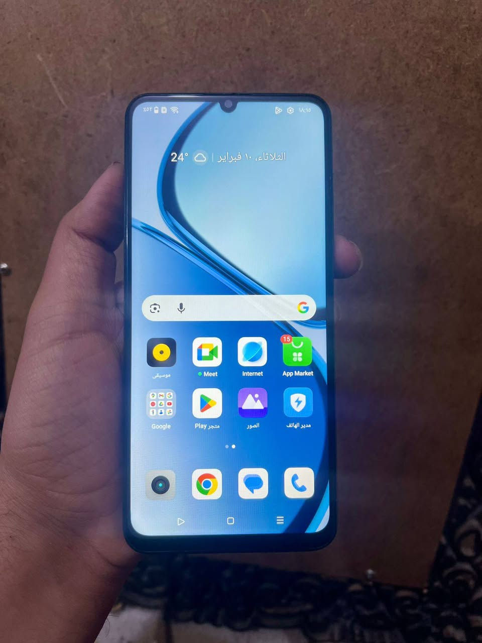 للبيع موبايل ريلميc61
جهاز كلش نضيف ذكره128عشوائية12 
بطارية5000يدعم الشحن السريع تايب سي شرط الفحص اي خلل مابيه صوت استيريو وكامره تخبل مكاني ناصرية مركز السعر 115وبي مجال


**إذا كنت صاحب هذا الإعلان وتريد حذفه لأي سبب، رجاءا أرسل رسالة إلى الدعم الفني**