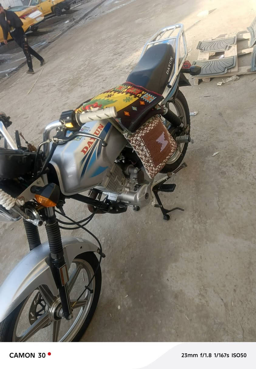 درجه دايوان عضم مديل 21نضافت ٢٣ كفاله عامه سويج سجينه ***********
