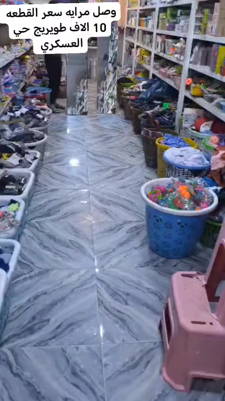 تم تكرار المرايه سعر القطعه 10 الاف


**إذا كنت صاحب هذا الإعلان وتريد حذفه لأي سبب، رجاءا أرسل رسالة إلى الدعم الفني**