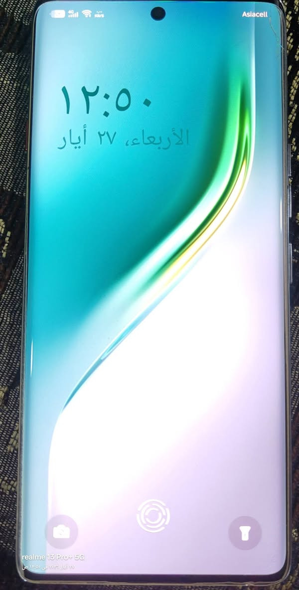كامون 40 برو فايف جي
ملحقات كامله
ذاكره 256
بوبجي 90 فريم جهاز نضيف ما مفتوح
السعر 325


**إذا كنت صاحب هذا الإعلان وتريد حذفه لأي سبب، رجاءا أرسل رسالة إلى الدعم الفني**