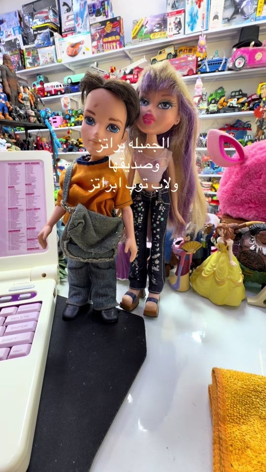 


**إذا كنت صاحب هذا الإعلان وتريد حذفه لأي سبب، رجاءا أرسل رسالة إلى الدعم الفني**