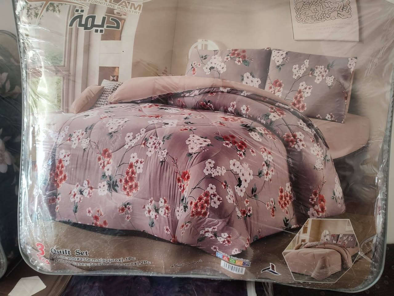 لحاف صيفي محتوى 3قطع سعره 17استغلو العرؤض 
عنوان سبع البؤر شارع بلقيس مقابيل جمله حسين.


**إذا كنت صاحب هذا الإعلان وتريد حذفه لأي سبب، رجاءا أرسل رسالة إلى الدعم الفني**