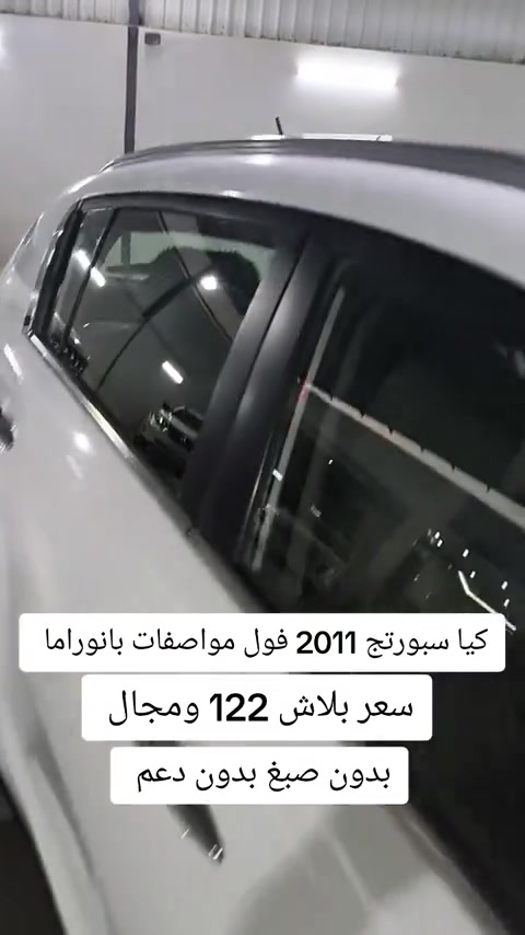#***********  #***********  #العراق #عراقي #دهوك 
