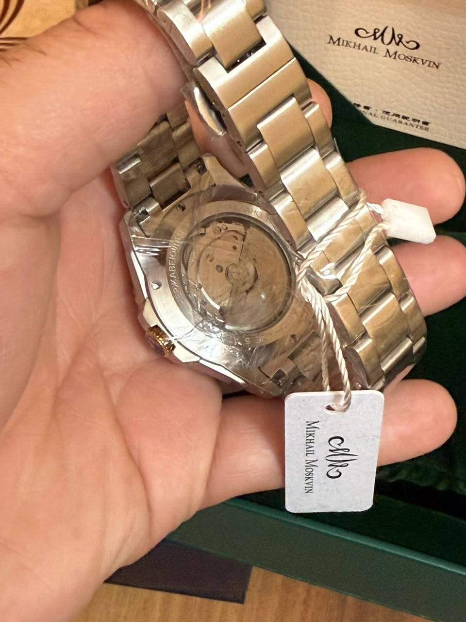 متوفر

ميخائيل روسي اوتوماتيك
قطر 40 
كامله المرفقات 

.


**إذا كنت صاحب هذا الإعلان وتريد حذفه لأي سبب، رجاءا أرسل رسالة إلى الدعم الفني**