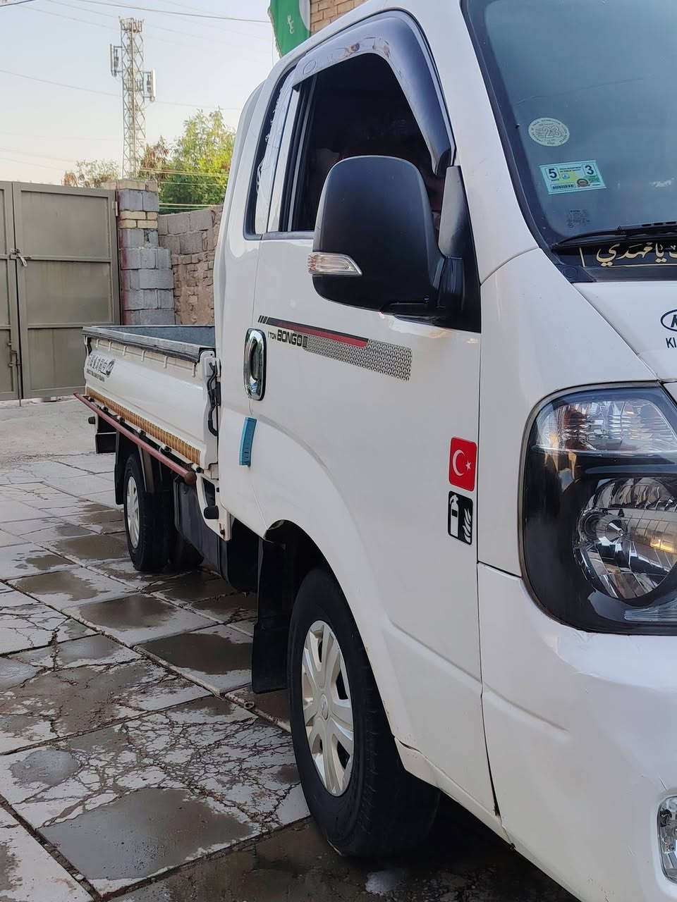 سلام عليكم كيا حمل البيع مديل 2018بنكو 2700 العنوان بغداد رقم الهاتف ***********-***********
