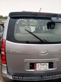 أستاركس • ٢٠٢١ • كفالة