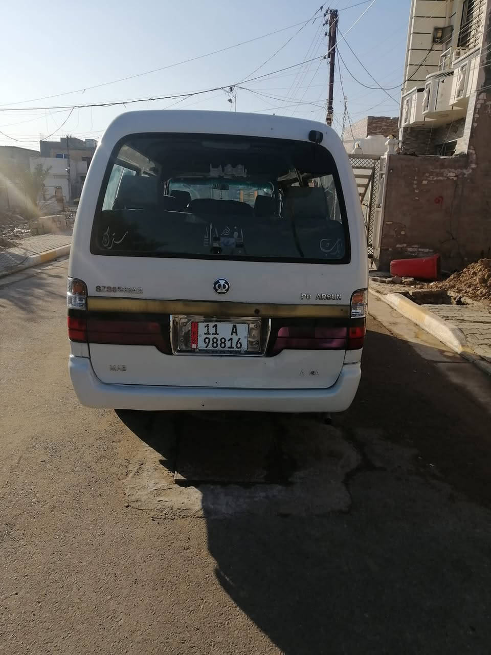 السلام عليكم ورحمة الله وبركاته
تحية طيبة للأخ الادمن
اعيد النشر للأسباب المعروفه
احمل أخاك على سبعين محمل
الحمد لله على كل حال
السياره للبيع اخوان السعر مو معجزه مشتري اتصل وتدلل مع احترام بعض الأنفس الظعيفه لهذا السبب
ما اكتب السعر اذا المنشور ميعجبك اترك أثر طيب او اعبره*********** الاستفسار والسعر واتساب
سياره بغداد رقم دولي باسمي شرط تحويل
2008 َ مكاني بغداد     السياره. مكفوله
