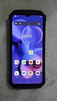 دوغي برو S100 • مدرع • بالباكيت