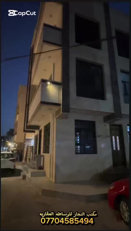 السلام عليكم
متوفر شقق للايجار ذات موقع مميز جداً في منطقه الاعظميه شارع عمر 
طابق ارضي 
المساحه 100 م تحتوي على غرفتين وصاله ومطبخ وخدمات بناء حديث وجديد 
نضام الابواب والشبابيك عزل صوتي ومتوفر مجاورها كافه الخدمات 
للاستفسار ***********
