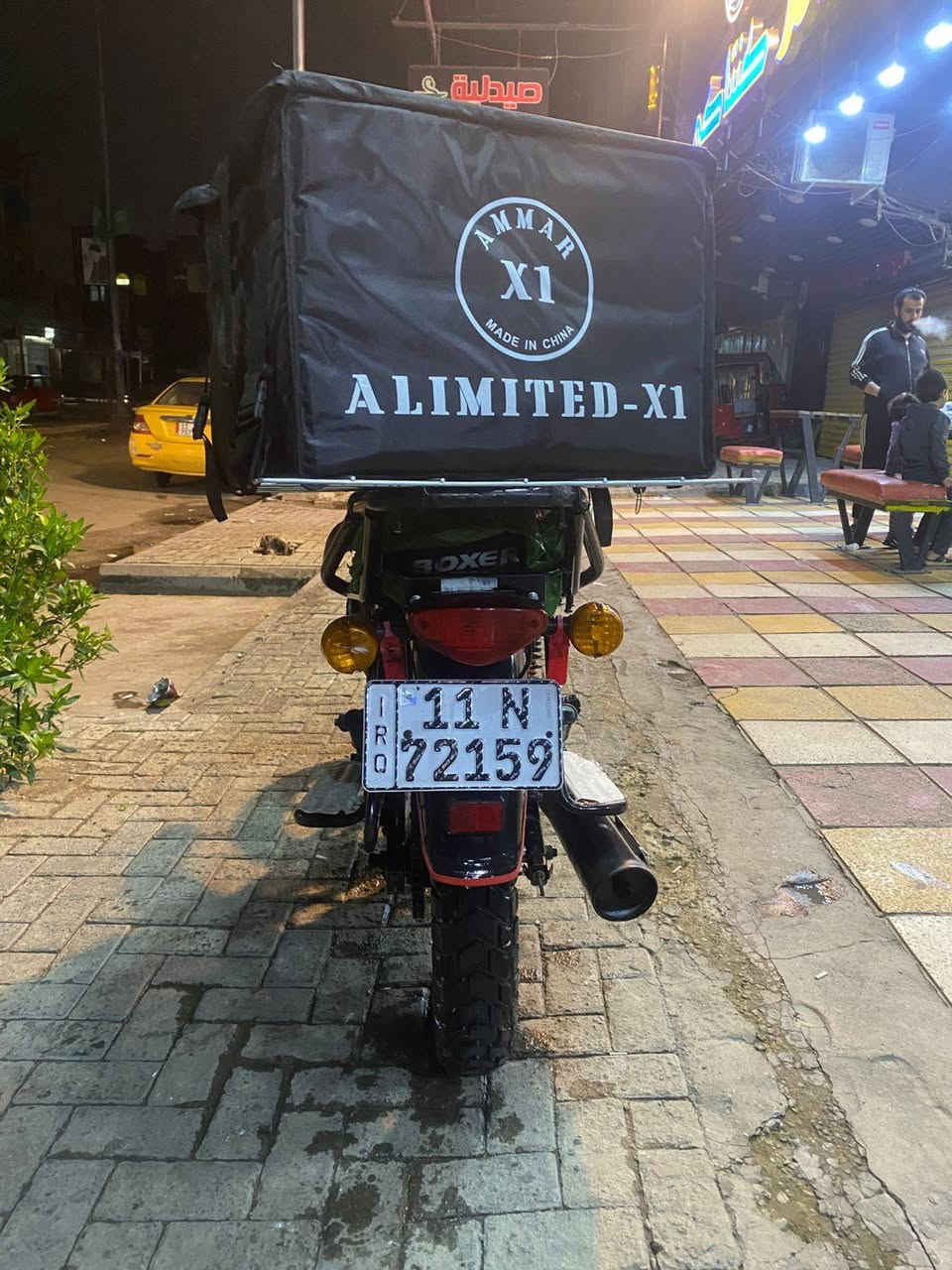 السلام عليكم حبايب كلبي بوكسر جبلي للبيع موديل ٢٠٢٣ نازله بل ٢٠٢٤ مرقمه رقم بغداد انكليزي مشروع وطني الدراجه ممشتغله دلفري ويل او تاير امامي جديد صينيه مالتها جديده اني فاتحه المكينه سبانه ممدوده عليها كفاله لا تنقيص لا تبخير وبيها شاحنه ذكيه او عكرب اصلي بس مانع اهتزاز وبيها لايت زنون الدراجه خير من الله مكاني بغداد البياع السعر خاص او اتصل ***********
