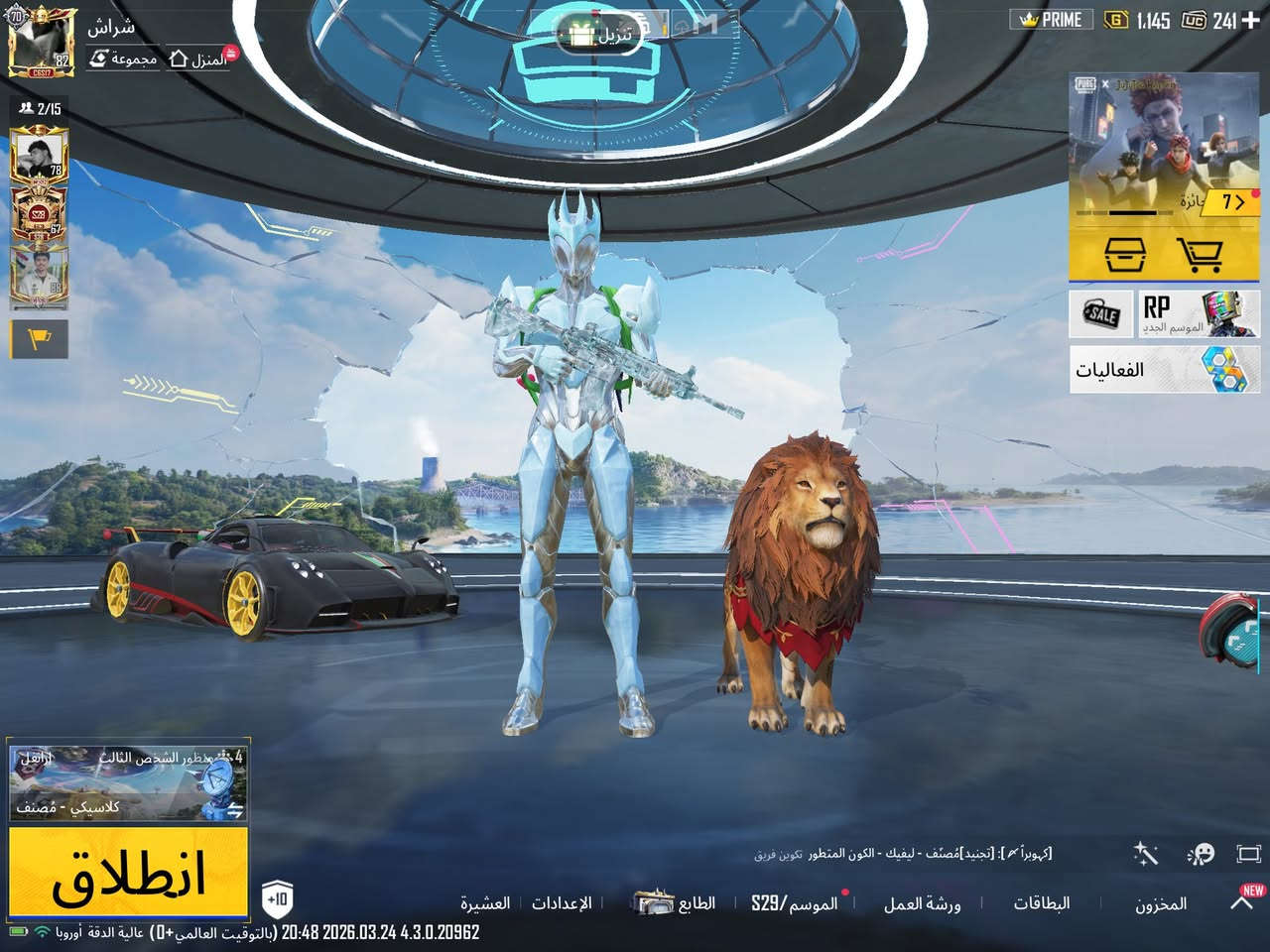 حساب ببجي 
بيع وجه لوجه فقط 👥
ربط نضيف 🔗
مكاني ناصرية قضاء الغراف 📍
اسلوب خرافي🩸
الشعبية مليونين ✈️
كونكر ☢️
الجنط  65 🎒
الخوذ  60 🪖
151 مثك 🔴
361 لبسه 🥼
المستوة 82 🔮
ومستواه المجموعه 70
بدلات اكس 7 بدلة ليفورا وبدلة لانوبيس كل مسج لكل الاسلحه 🔫
مشحون 34 سيزن 📦
سيارات 4 موضحات بلفيديو 🚘
318 سلاح عادي 🔫
52 سلاح مطور 🔫
23 سلاح كل مسج 
وامفور ثلجي ماكس مثك 🔴
الباقي اساسي وبي مطور لفل 2 و 3 🔫

خوذه مثك أسطورة 1
خوذه مثك 4 🪖
جنط مثك 5🎒
سكار المضيئه مثك 🔴
43 لقب ✔️
الرفاق 4 🦋
الشخصيات 7 🕺
وبي هواي شغلات موضحات بلفيديو 📹
السعر : 800 وبي مجال 💸


**إذا كنت صاحب هذا الإعلان وتريد حذفه لأي سبب، رجاءا أرسل رسالة إلى الدعم الفني**