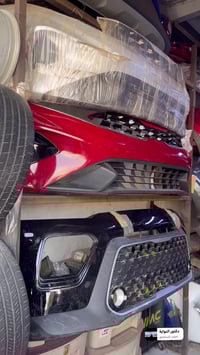 قطع غيار • تخفيض • حي الصناعي