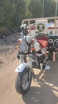 توكتوك • للتواصل