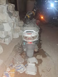 عطلانه • كوم حديد • ناصريه