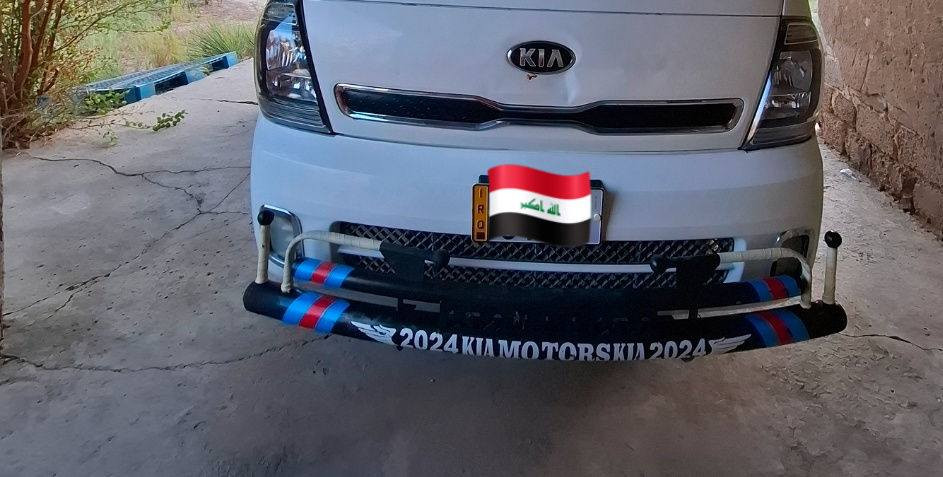 للبيع درع كيا عمال درجه اولى حديد ثقيل جاهزه يرهم على فحل و نثيه مكاني بغداد   المحموديه....... $سعر 125$    . *********** ...... واتساب ***********
