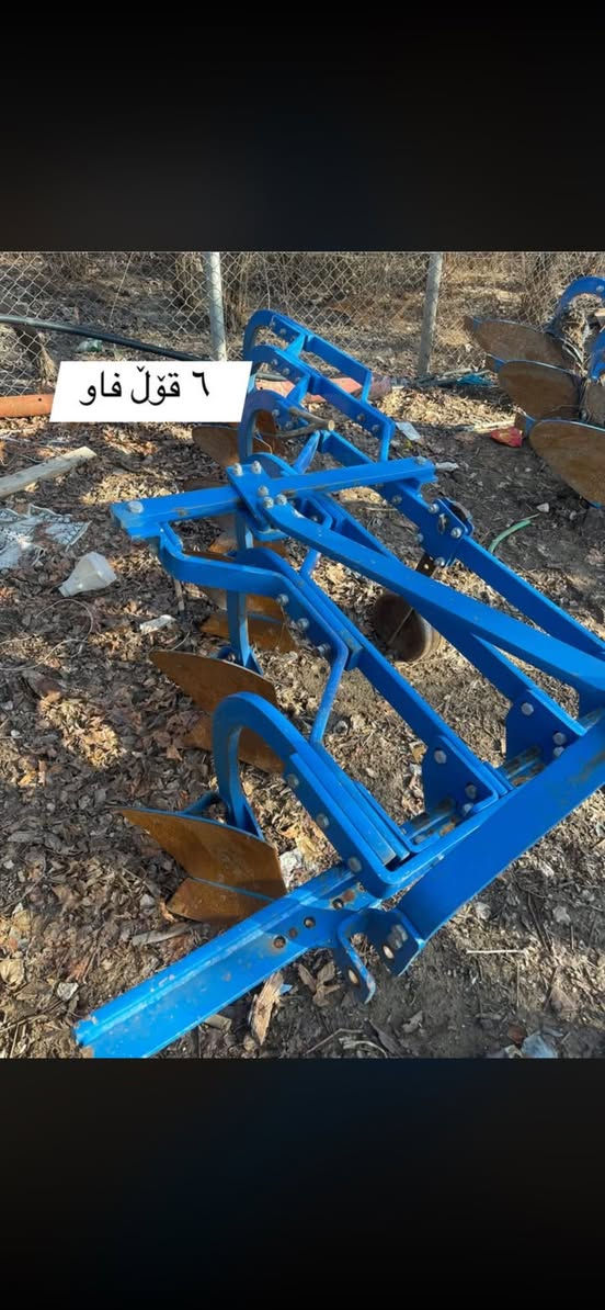 بۆ فرۆشتن۲ گاسنی ( 5 قۆڵ و6قۆڵ )
فاون ڕەقم 7 مۆدێلیان ۲٠۲۱
موشتەری تەلەفون بکات  ***********   -*********** . بازیان
