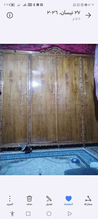 كنتور مستخدم شهر سعره 275 وفي مجال 07717758083